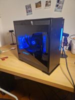 Gaming PC | RTX 3080 | i5-11400F | 32 Gb | 1 Tb