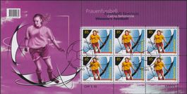 2007, Nr.1228 (Frauenfussball) Zierbogen mit Ersttag-Stempel