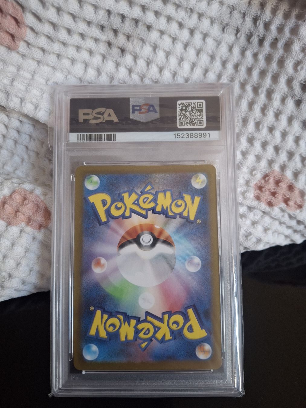 Pokémon Sammelbilder & Trading cards: 2025 Pokemon M2 JP Mega Charizard X ex PSA10 – Neu und originalverpackt aus Wohlen AG von mir_8bs9 1
