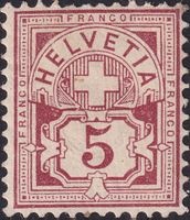 Weisses Papier, Nr.54 ** (als * mit Befund) Kat: 1'750.-