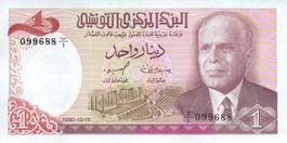 Tunisia 1 Dinar 1980 P-74 UNC