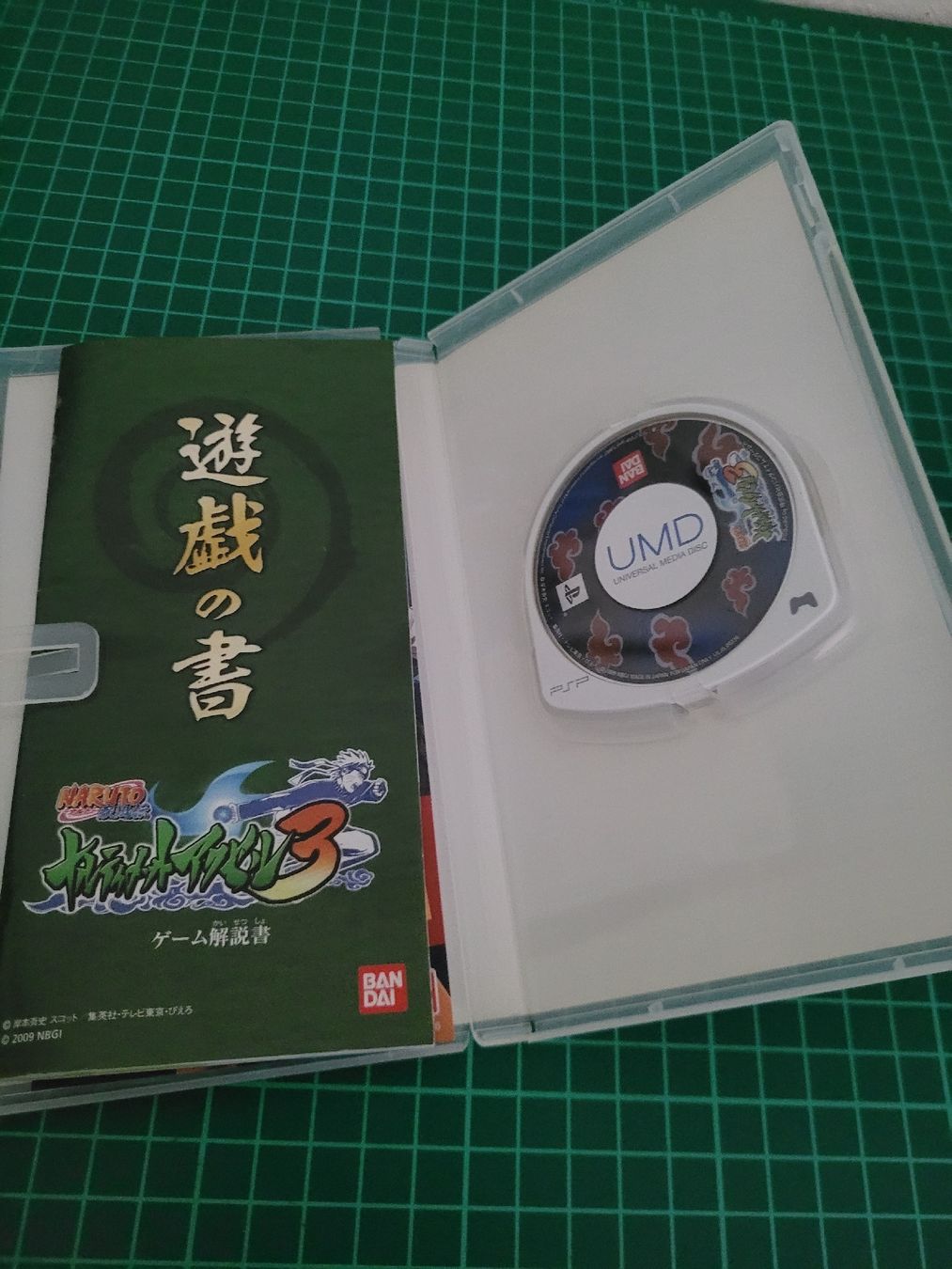 Sony Spiele: Naruto Shippuden: Ultimate Ninja Heroes 3 - PSP Game – Gebraucht aus Meyrin von Retro-GZ 1