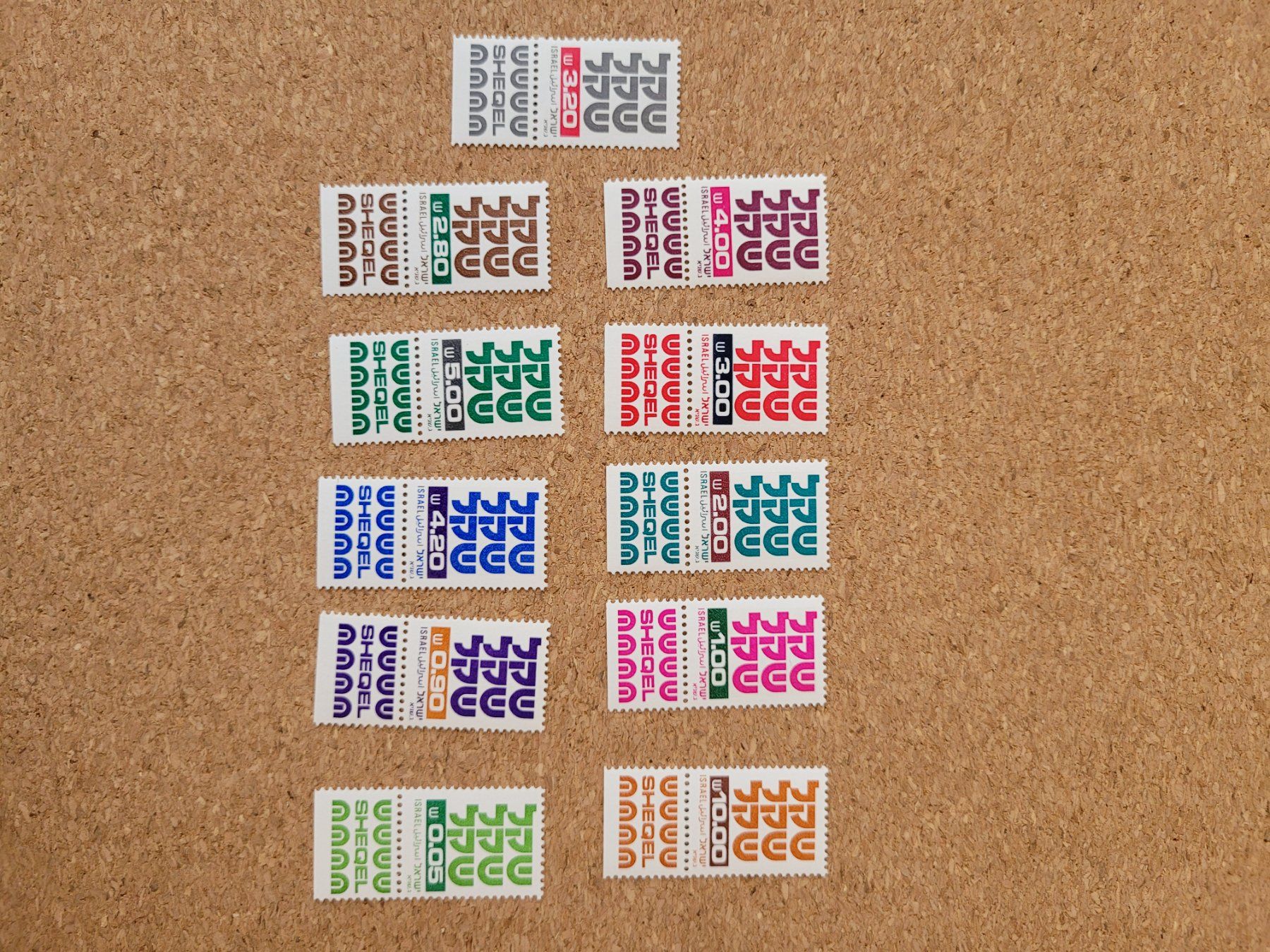 Tous les timbres: Israel Marken – D'occasion à Inwil par Flower2325