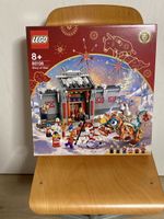 Lego 80106 Story of Nian