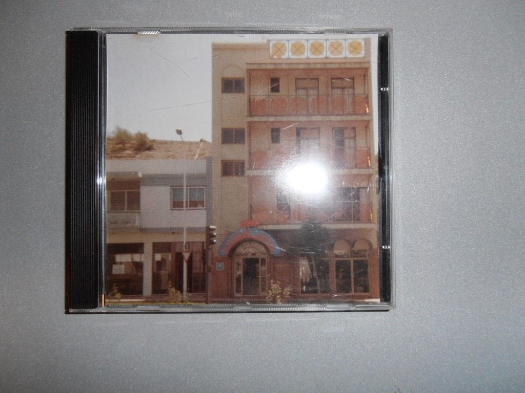 CD: Red Krayola - Coconut Hotel - Crayola – Usato da Zürich venduto da etrhorber