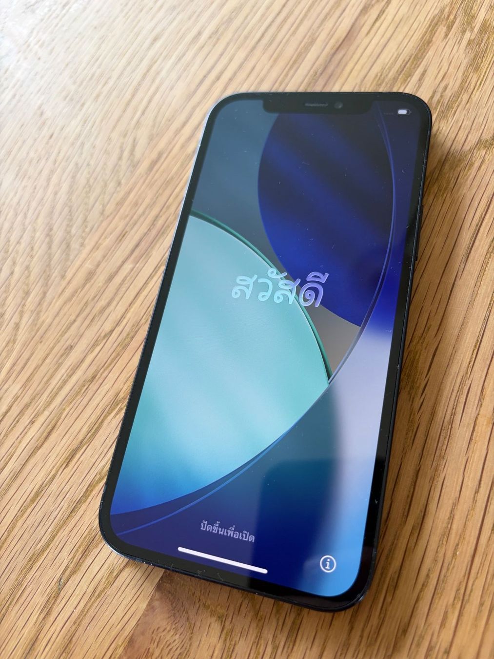 Apple Telefoni cellulari / Smartphones: iPhone 12, 128 GB, schwarz – Usato da Wil SG venduto da Klicks 2