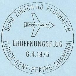 Tutti i francobolli: Aerogramm/Luftpost  First Flight Zürich-Shanghai  4x Stempel – Usato da zürich venduto da parts5060 2