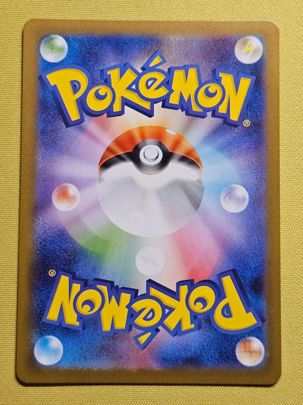Pokémon Carte collezionabili: m1S Mega Symphonia - Delibird 074/063 AR – Usato da Bellinzona venduto da Pokemarco 1