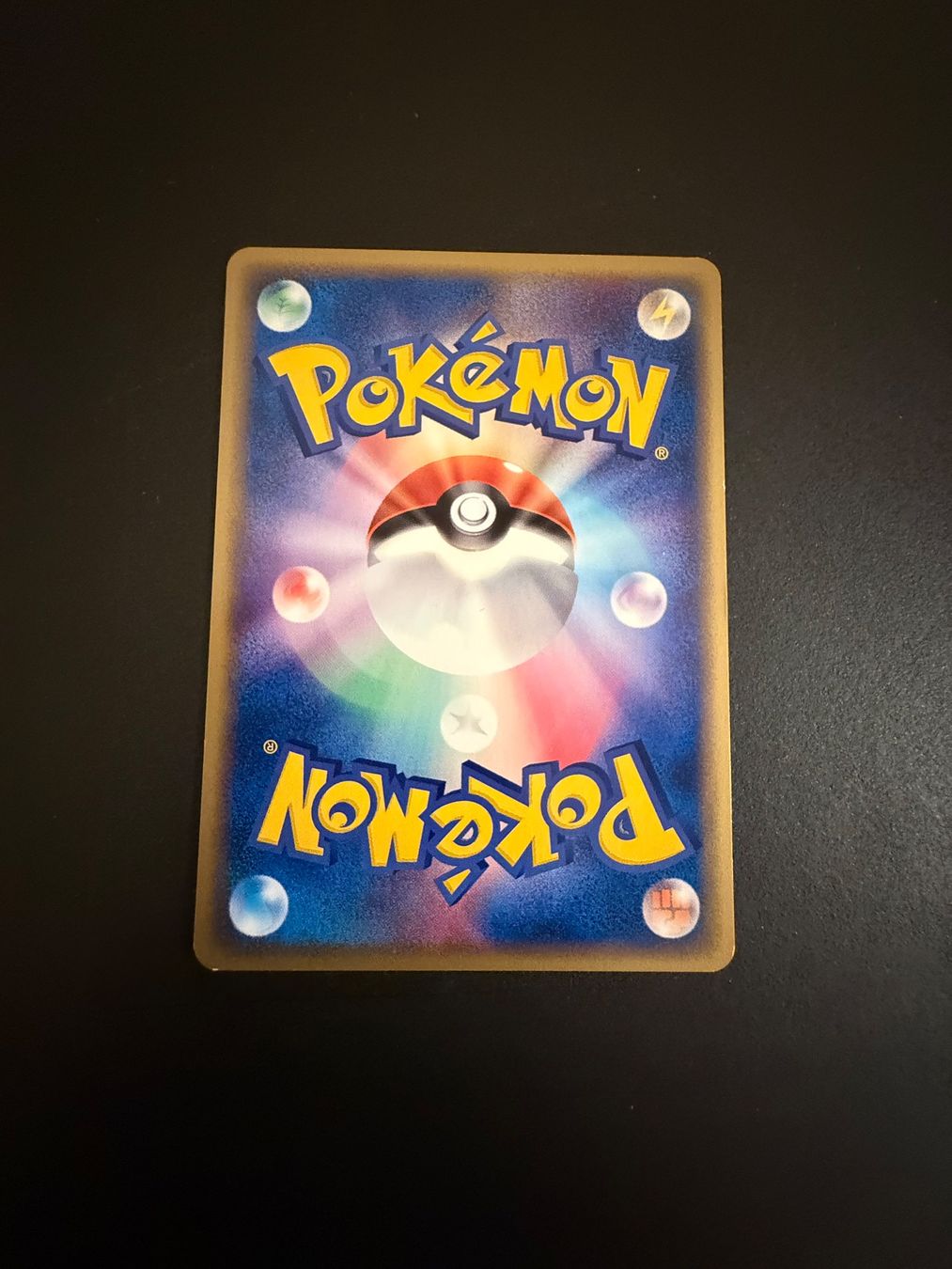 Pokémon Carte collezionabili: ELECTRODE 040/088 E SERIES 1st Edition Pokémon – Usato da Zürich venduto da pokemon_cards 1