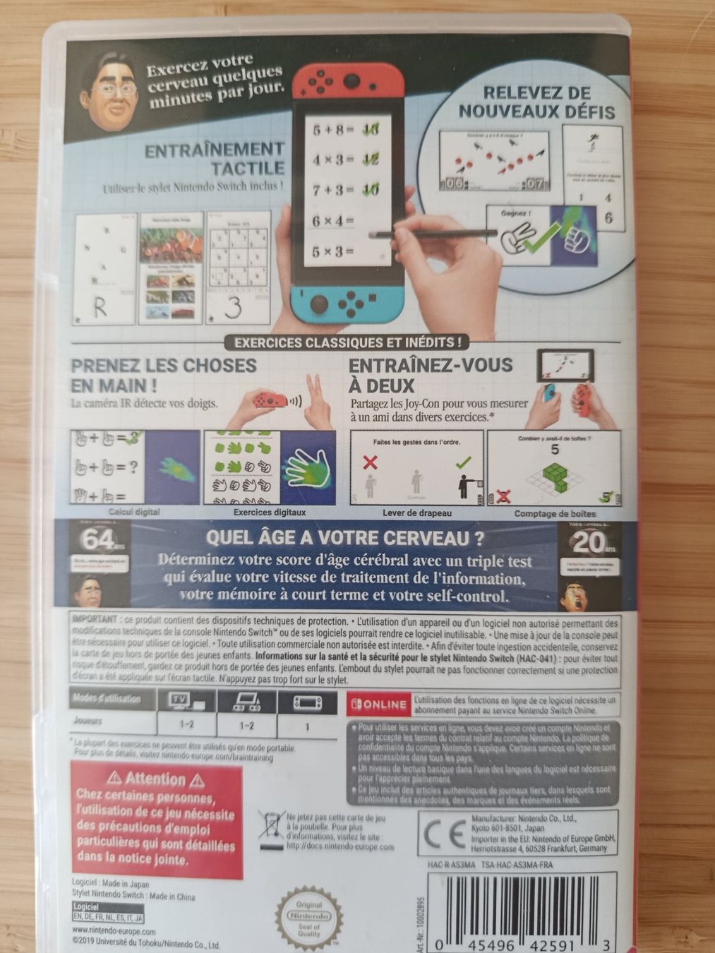 Nintendo Giochi: Programme d'entraînement Cérébral – Usato da Yverdon-les-Bains venduto da HugoLa 2