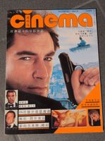 CINEMA Magazin April 1987 Spezialausgabe Pierce Brosnan