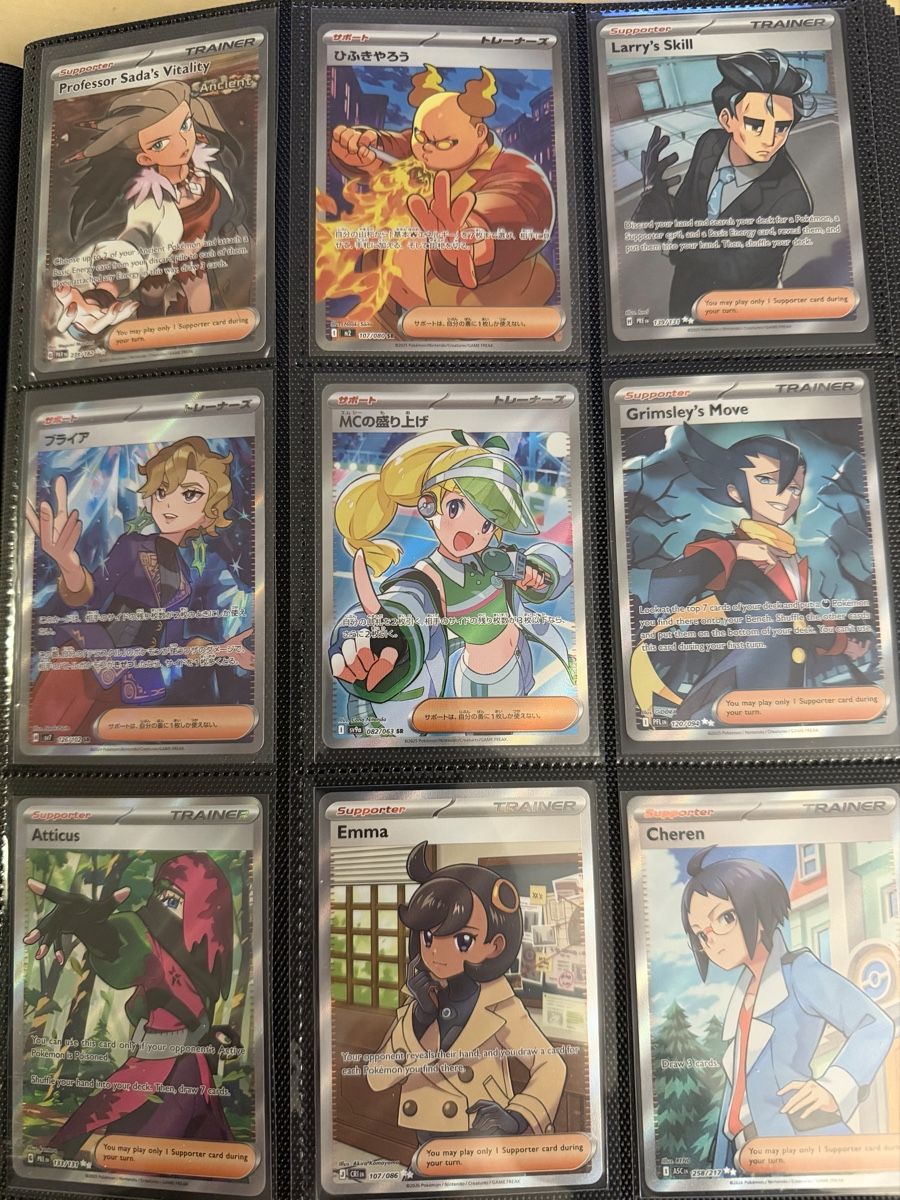 Pokémon Cartes à collectionner: Pokemon Karten Sammlung English & JPN – D'occasion à St.Moritz par Bandi10 8