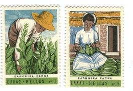 Briefmarken "Tabak". Griechenland