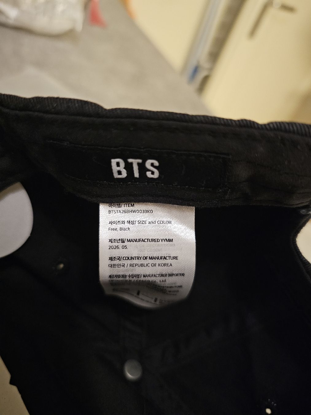 Chapeaux, bonnets & casquettes: Casquette BTS Arirang merch – Neuf avec emballage d'origine à Genève par CheyenneKiwi 2