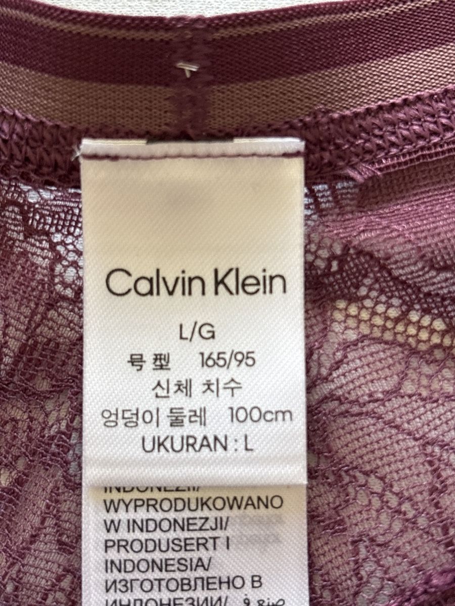 Calvin Klein Altra biancheria intima: Calvin Klein Unterwäsche Set, perfektes Weihnachtsgeschenk – Nuovo e nell'imballaggio originale da Jona venduto da cosa03 3