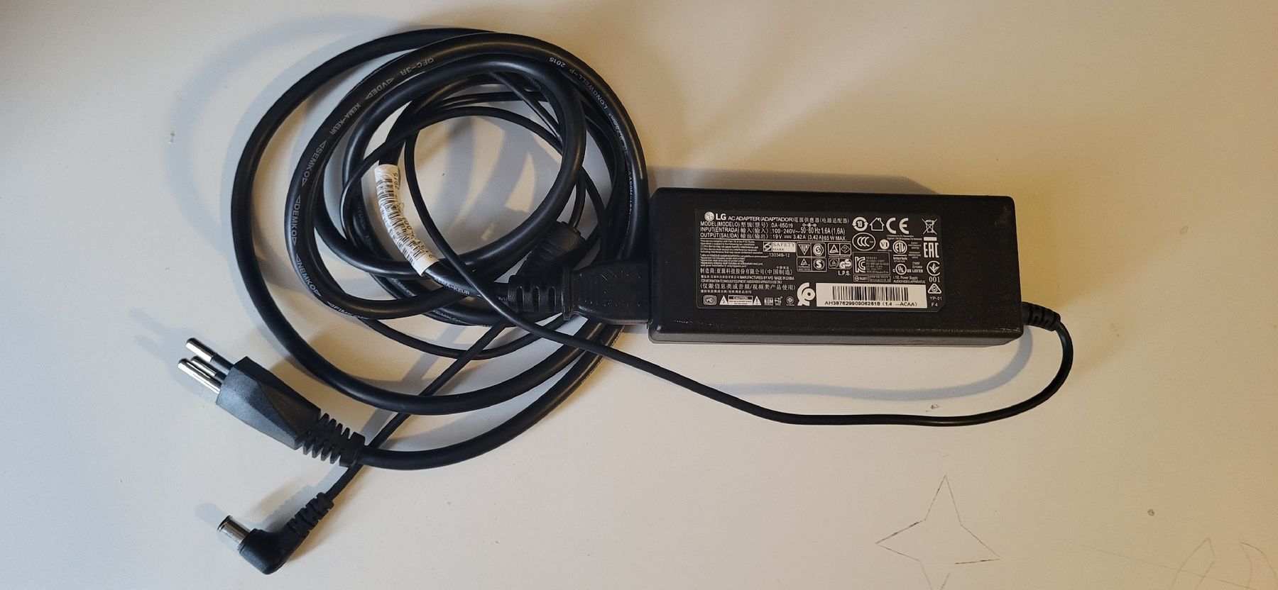 Ecrans: LG Monitor – D'occasion à Waldstatt par Durstigog 5