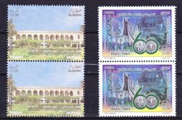 2x2 timbres Algérie -  Obl. -  commémoratifs 2024