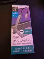 Neuer USB-C auf 4 normale USB Anschlüsse USB HUB