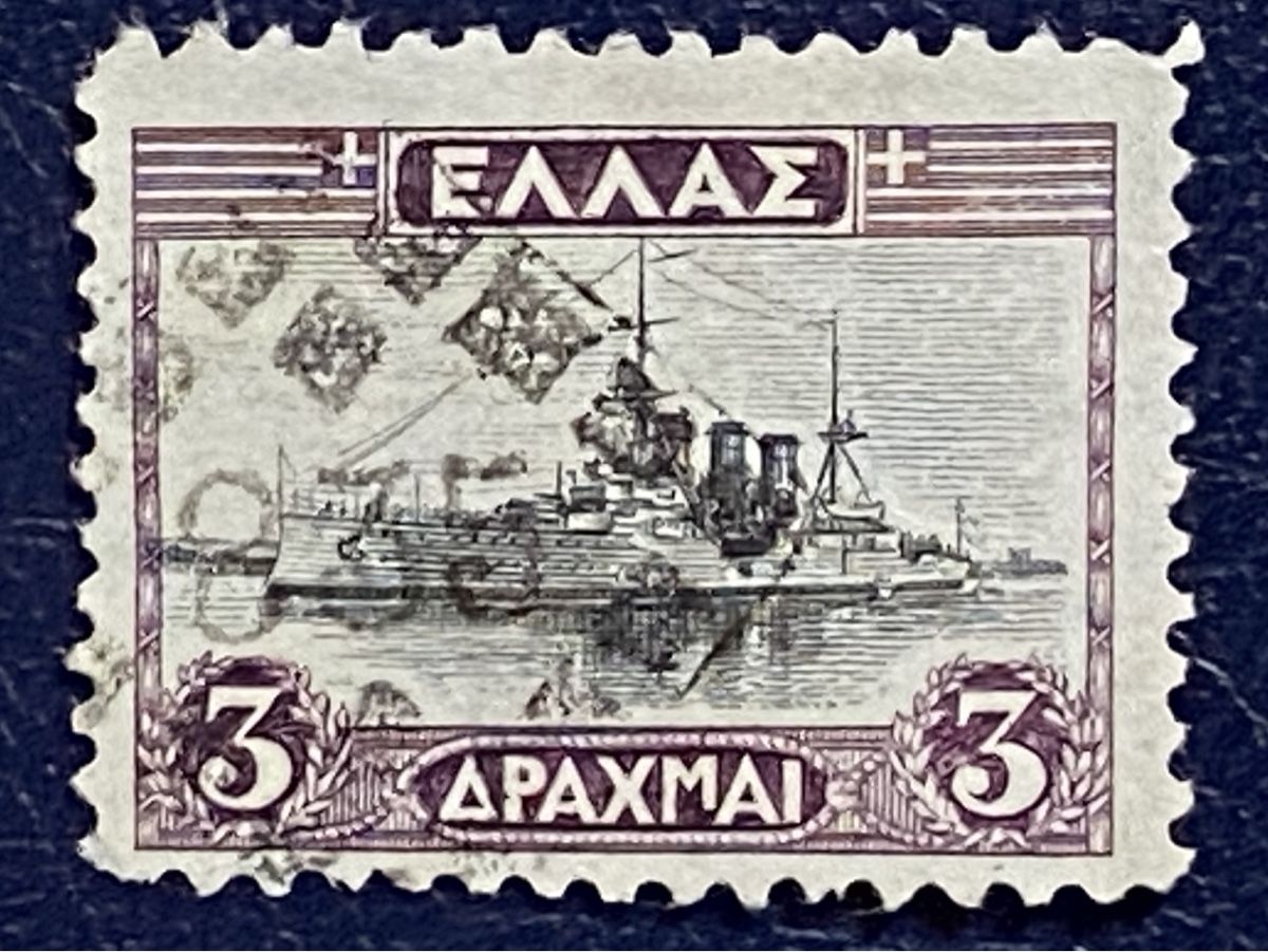 Tutti i francobolli: Timbres -Grèce – Usato da Petit-Lancy venduto da Solcarm 2
