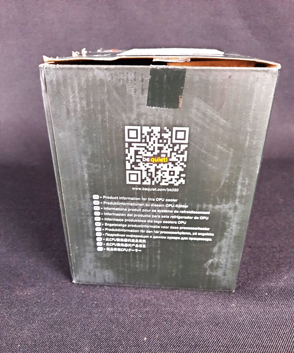 beQuiet! Componenti elettronici: ROCK SLIM 2 Kühler für PC – Nuovo (secondo la descrizione) da Beinwil am See venduto da Restwert_Beinwil 3