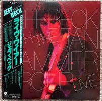 Jeff Beck With Jan Hammer Group - Live LP 1977(JAP Pressung)