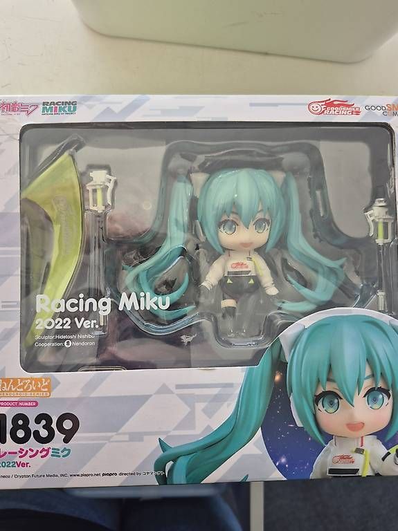 Dipinti: Racing Miku 1839 2022 ver – Usato da Kloten venduto da martina1895 2