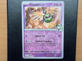 Cryptéro N REVERSE (064/159) - AVENTURES ENSEMBLE - JTG FR