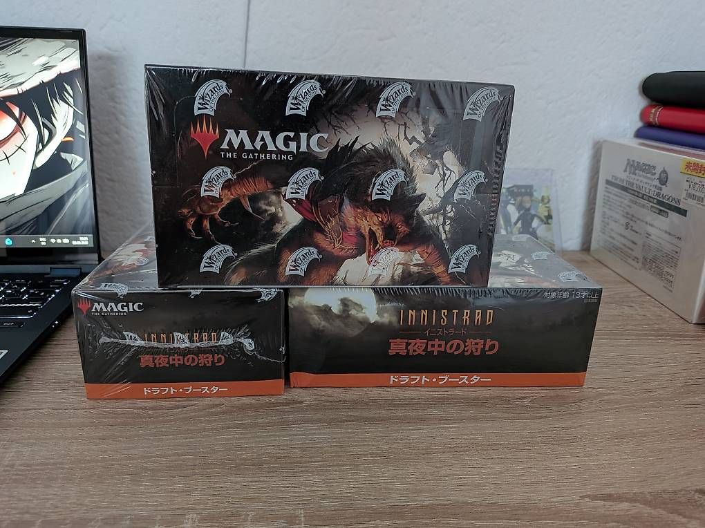 Carte collezionabili: MTG-3x Innistrad: Mitternachtsjagd Draft Booster Displays  – Usato da Oftringen venduto da Aneru