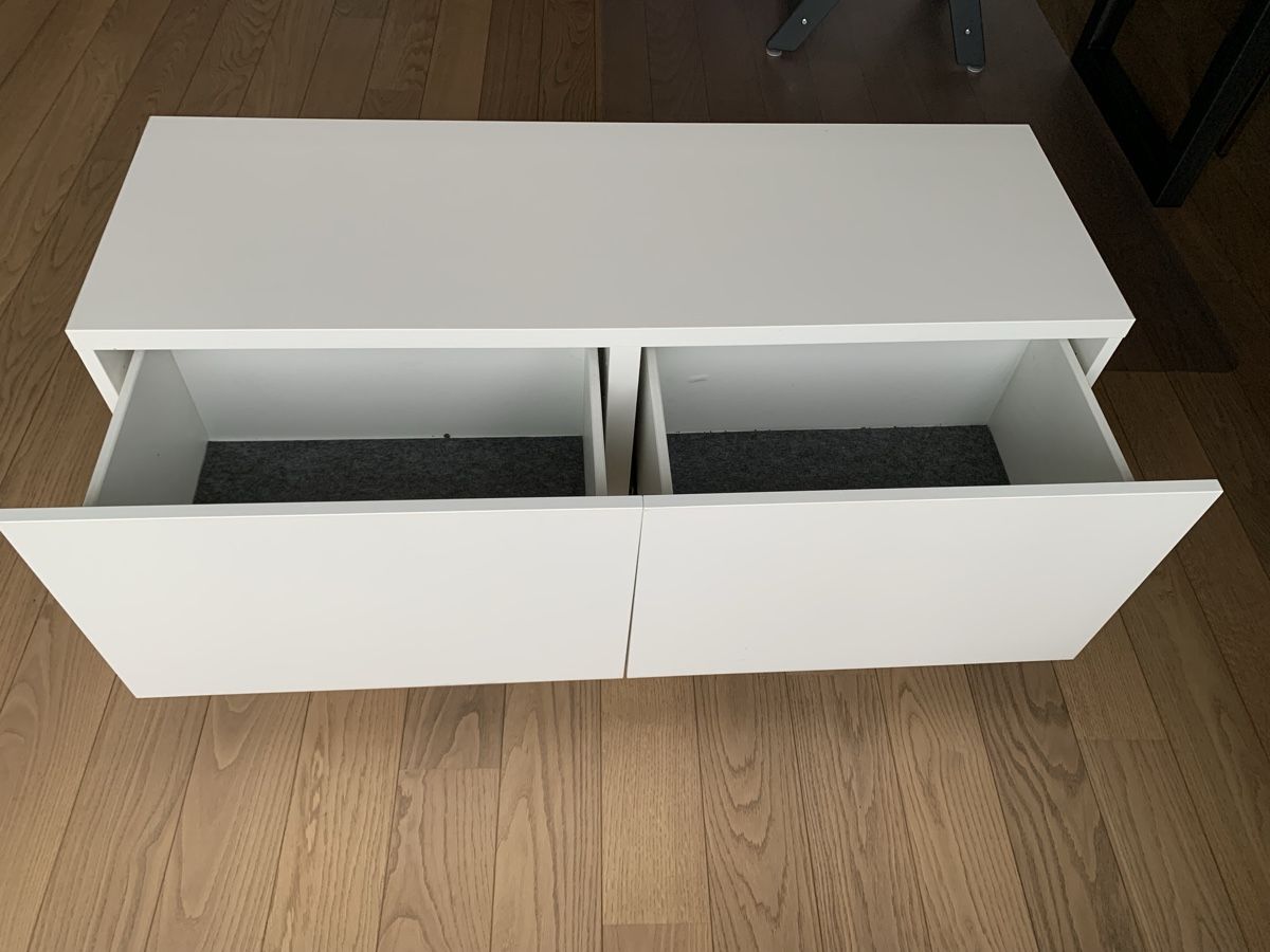 Ikea Kommoden: Schuhmöbel-Sitzbank – Gebraucht aus Luzern von froscherl 1