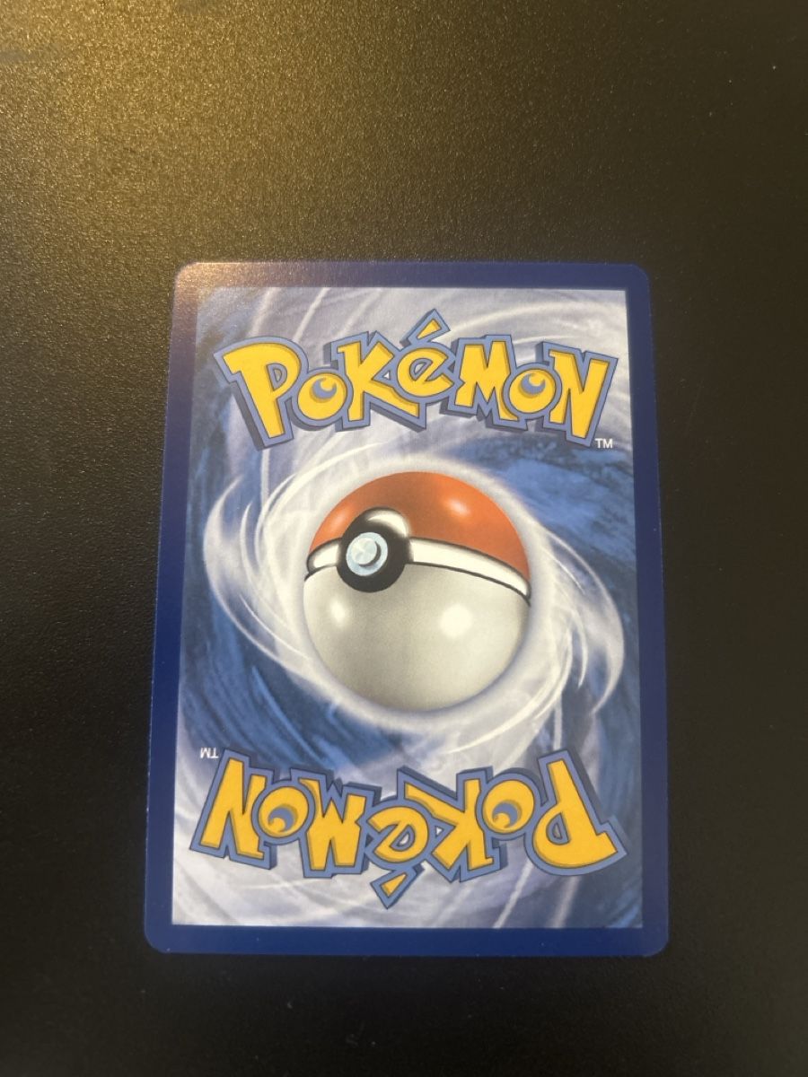 Pokémon Carte collezionabili: Crispin - 164/142 – Nuovo (secondo la descrizione) da Bern venduto da LucasK 1