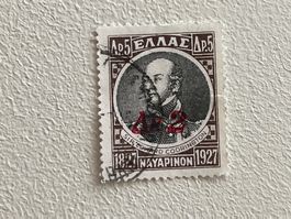 Greek Briefmarke