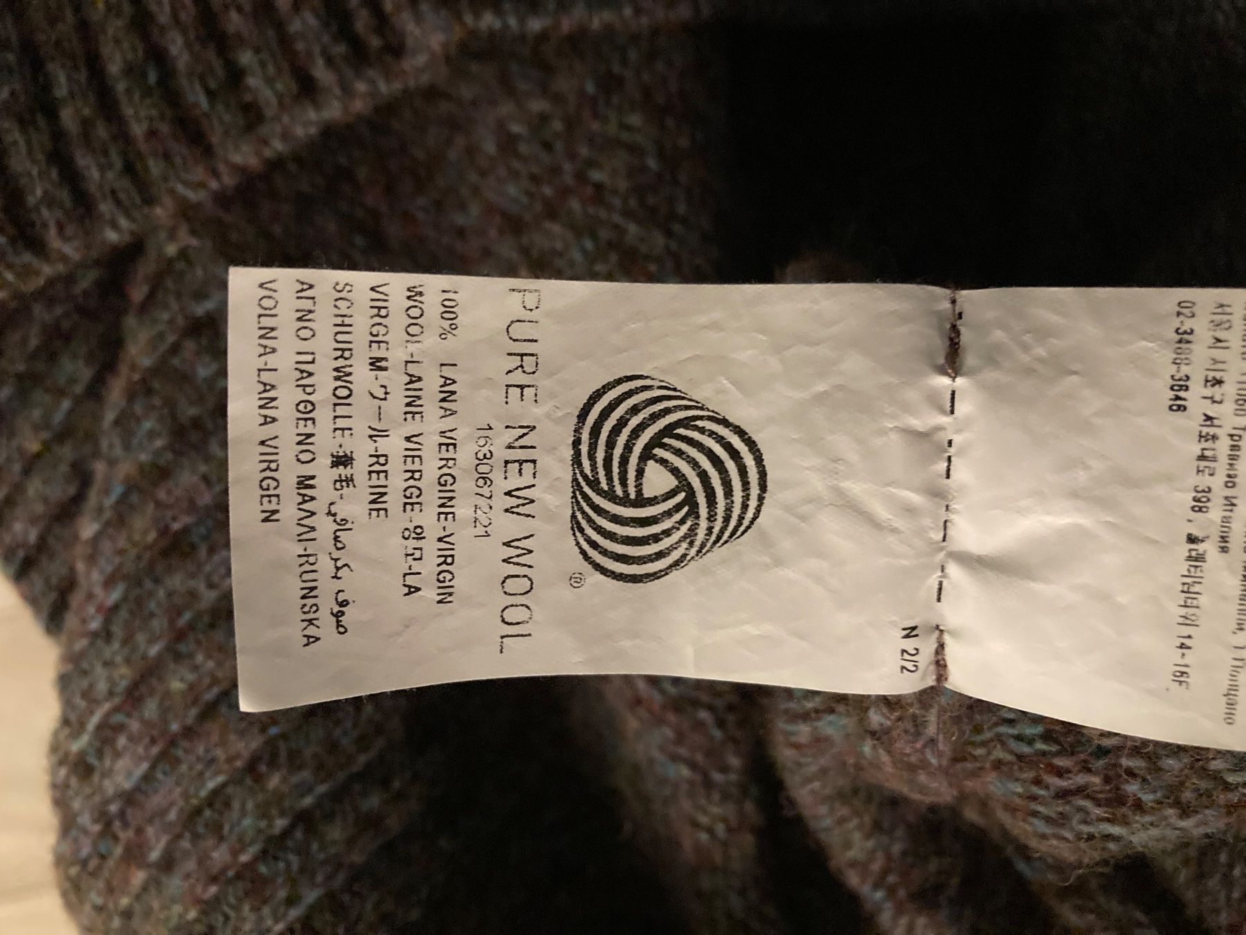 Benetton Maglioni & Felpe: Pullover (Benetton) mit Bluse, Gr.S – Nuovo (secondo la descrizione) da Braunau venduto da Tina_24 7