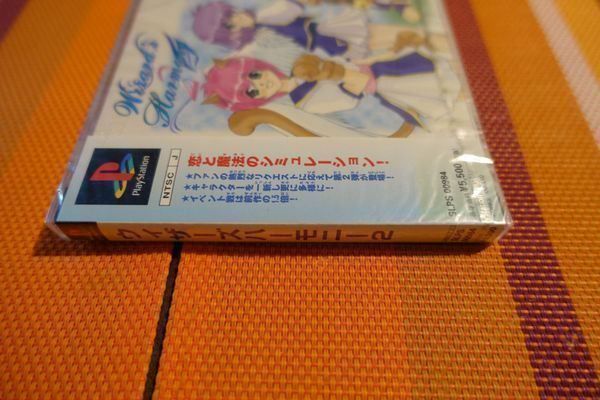 Sony Giochi: Wizard's Harmony 2 - Japan – Nuovo e nell'imballaggio originale da Steinach venduto da Gamecet 4