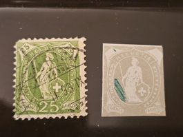 CH 1882 Abarten Helvetia (14 Zähne) 67Af.3.25