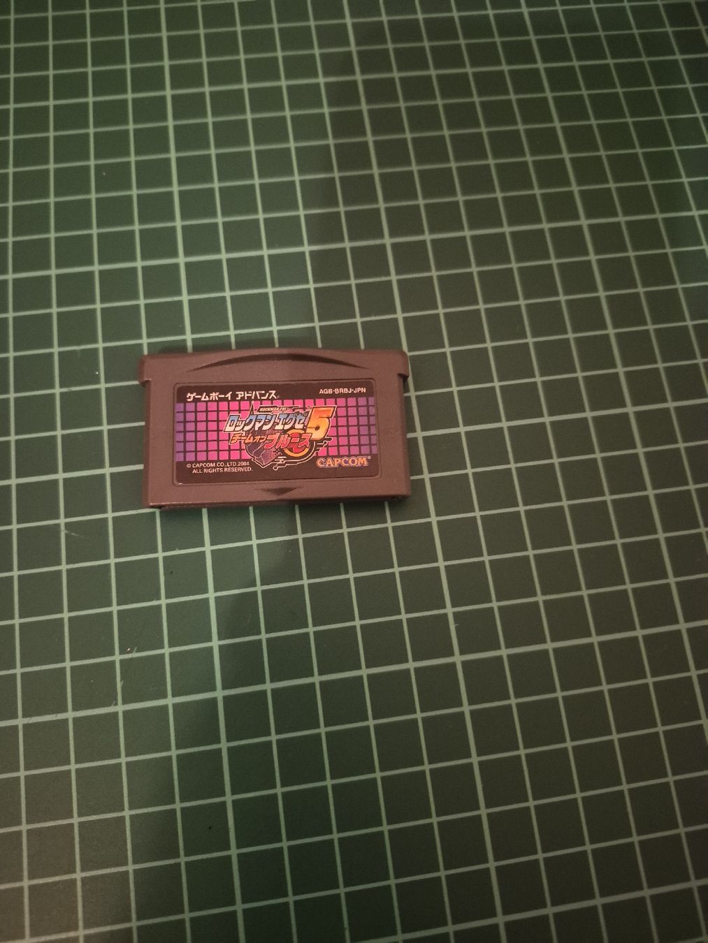 Nintendo Giochi: Japanese Capcom Game Boy Advance game - tested & working – Usato da Meyrin venduto da Retro-GZ