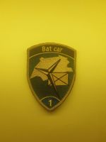 BADGE ECUSSON MILITAIRE SUISSE BAT CAR 1