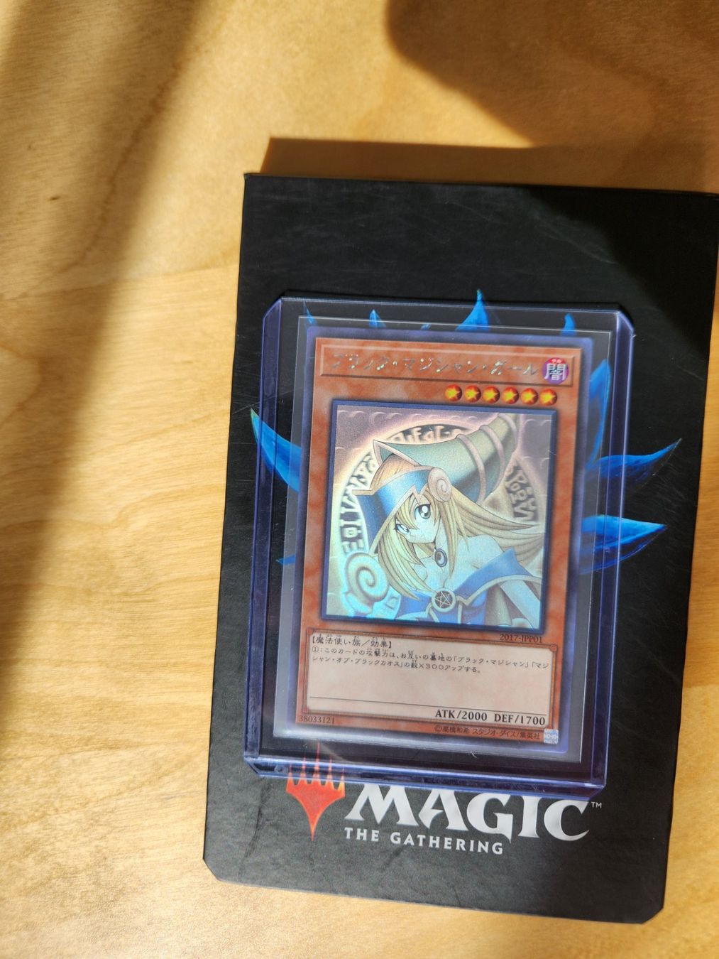 Yugioh Carte collezionabili: Dunkles Magier Mädchen World Championship 2017 – Usato da Bütschwil venduto da Osomo 4