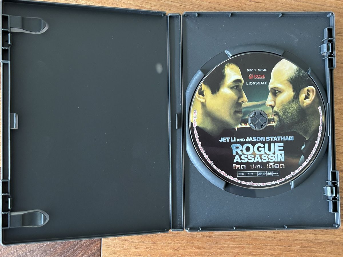 Tutti i DVDs: DVD Rogue Assassin - PAL 3 – Usato da Belp venduto da brb66 2