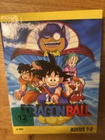 Dragon Ball Movies 1-4 4 DVD Set guter Zustand✨