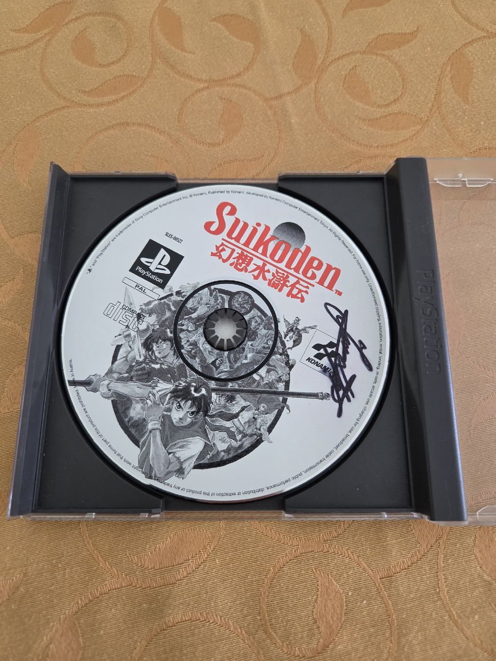Giochi: Suikoden ps1 en loose – Usato da Villeneuve VD venduto da 19scarface88