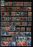 Pro Juventute Sammlung -1984 +Viererblocks 6 Seiten (PJ327)