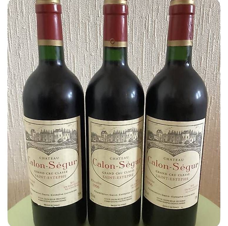 Vino: Château Calon Ségur 1996 – Usato da Petit-Lancy venduto da geo_q6f7