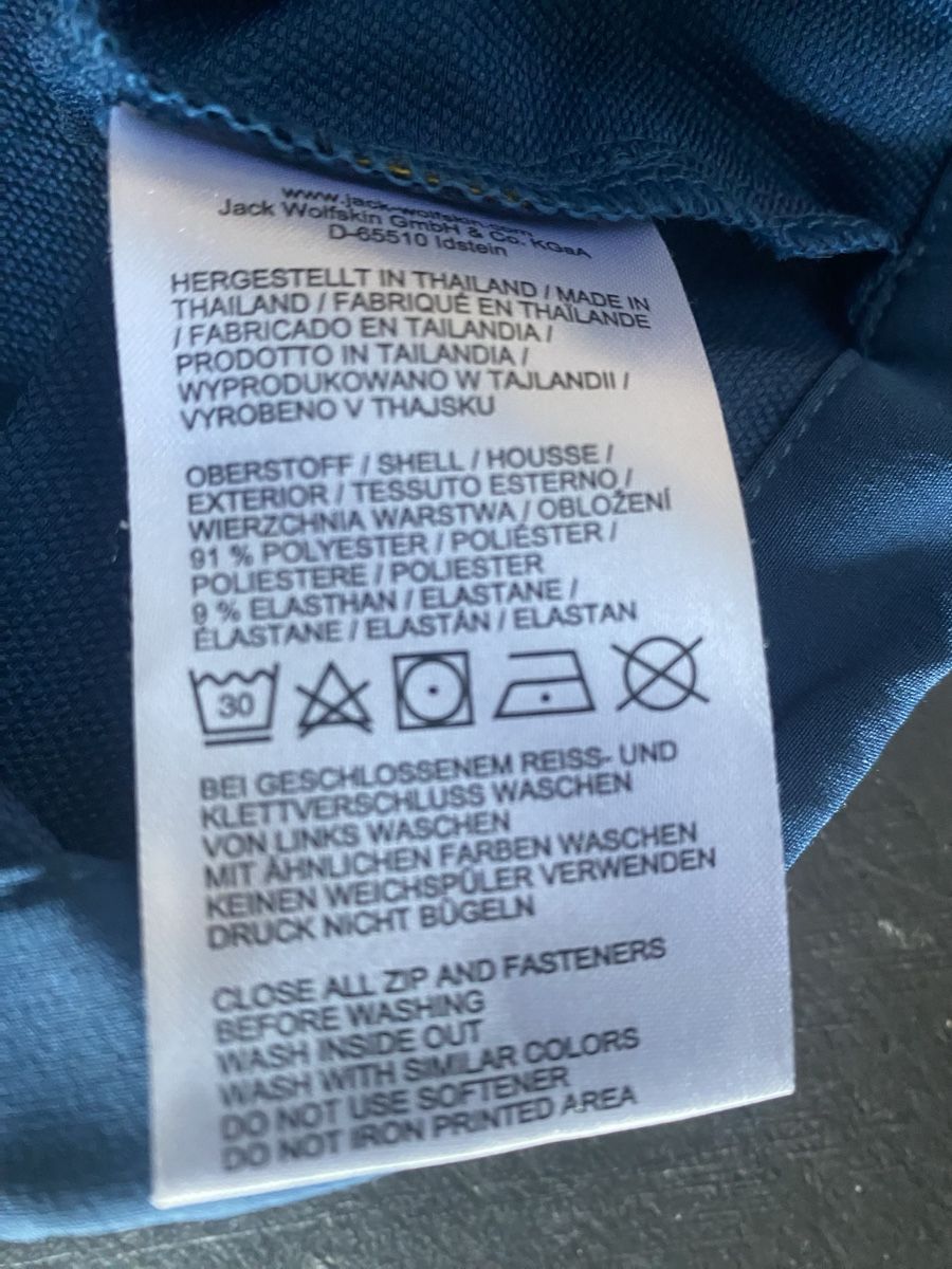Jack Wolfskin Jacken: Jack Wolfskin Softshell Jacke, Gr. 152, Top Zustand! – Gebraucht aus Chur von simhofstr 7