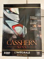 Casshern Sins : L'intégrale (OAV Gold, DVD, Animé)