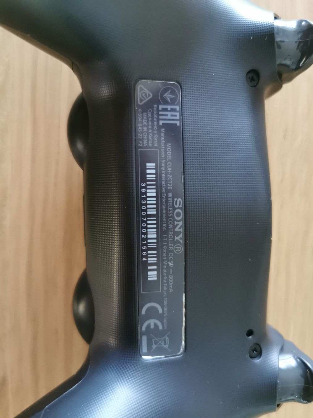 Sony Consoles: PlayStation 4 Fat – D'occasion à seigneux par Boyo12 5