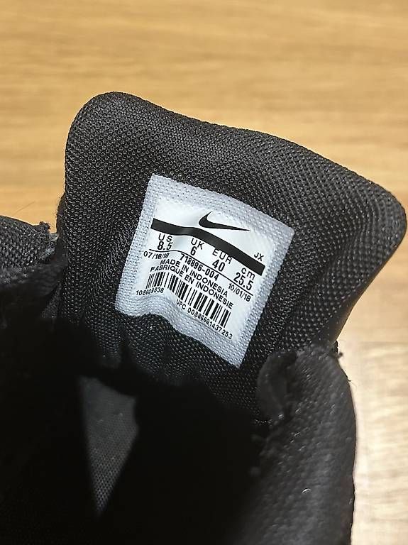 Scarpe da uomo: Nike Air – Usato da Schüpfheim venduto da car_7slp 4