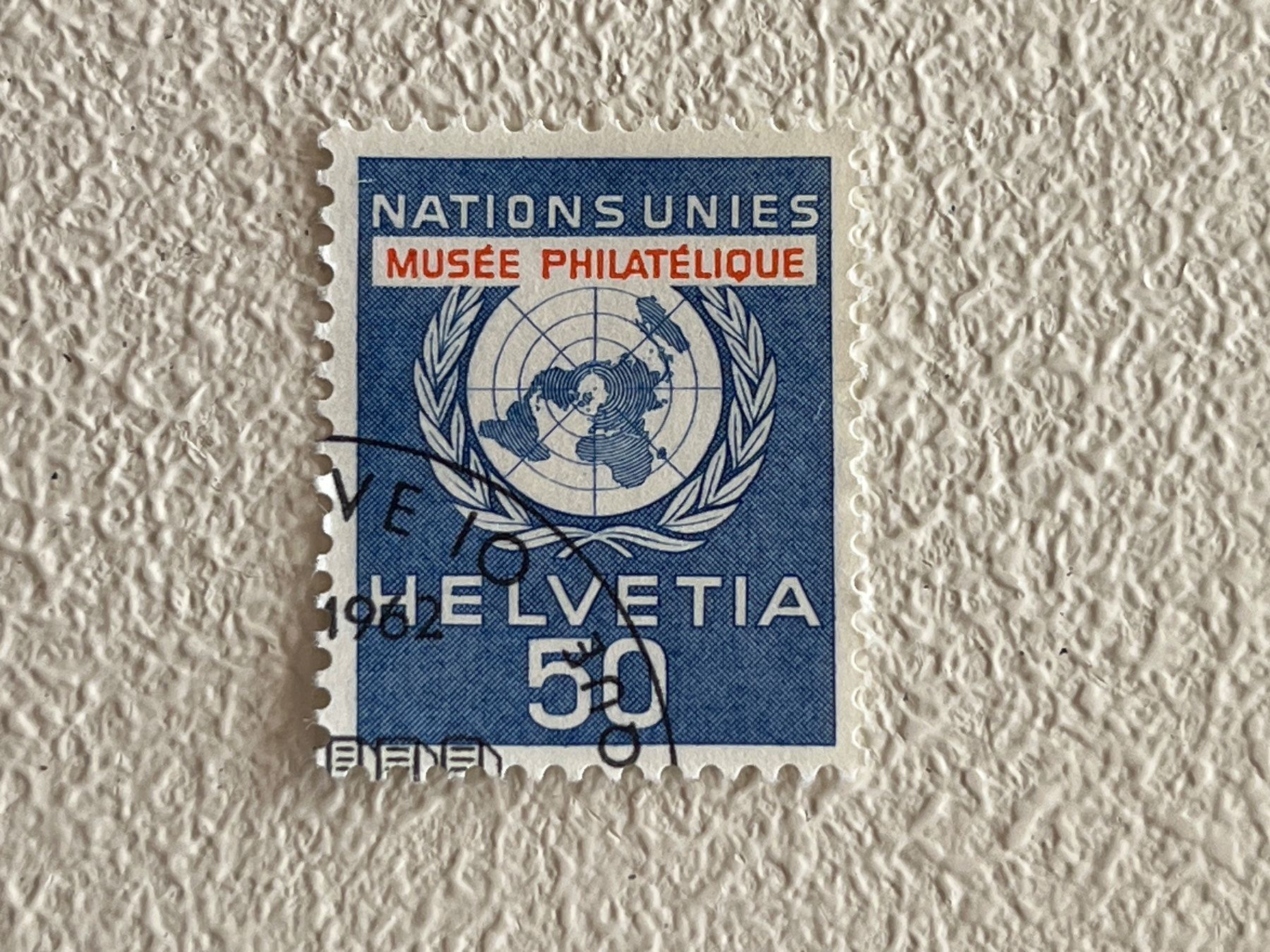 Tutti i francobolli: Schweiz Briefmarke – Usato da Chiasso venduto da AzenYa
