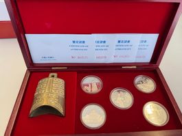 (2600) China Münzen der Erfindung&Entdeckung + Bronzeglocke