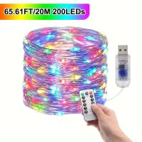 20M LED Lichterkette mit USB und Fernbedienung farbig
