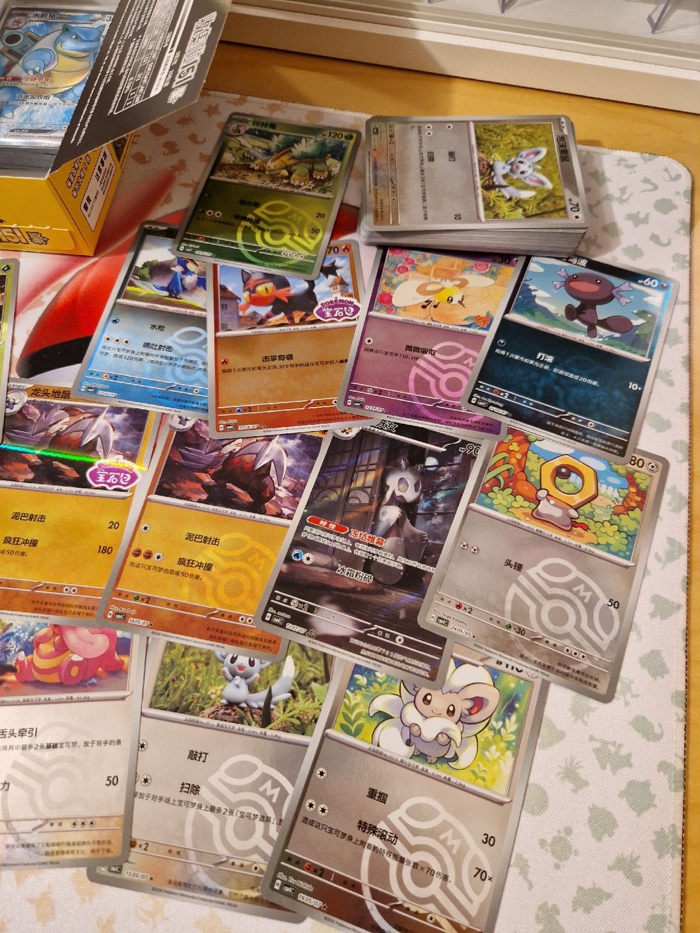 Pokémon Carte collezionabili: Pokemon Karten Set (chinesisch) – Usato da Niederglatt ZH venduto da mial6 2